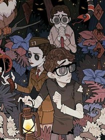 第五人格之控制師
