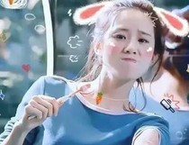 楚仙的小嬌妻