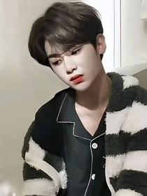 黄明昊:友情之上