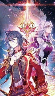 斗1……传说之神
