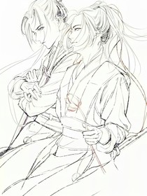 入骨三毒