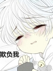 卿否依旧