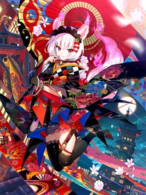 深夜危機(jī)（新）