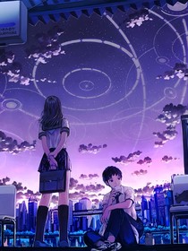 楚你一世，墨你一生