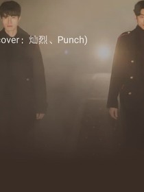权志龙：老公，轻轻宠