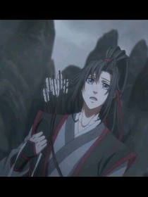羡萍的魔道