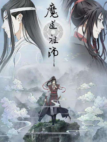 書(shū)名正在修改_1576809970721554133