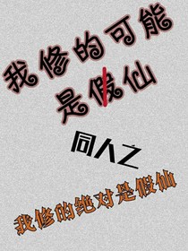 這是什么沙雕群
