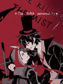 第五人格：待你而归