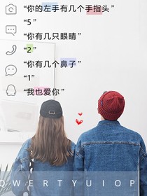 我永远属于你的初恋