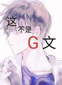 書名正在修改_1576216002230736087