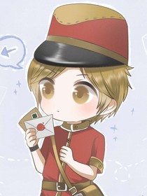 你好，這是你的信_d870