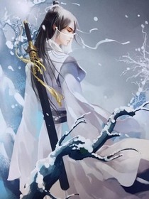 闯天记