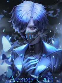 后续.第五人格cp杂文w