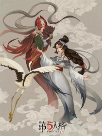 宿蝶：宿在你心，化蝶愿飛