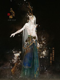 快穿之反派大人小心点！