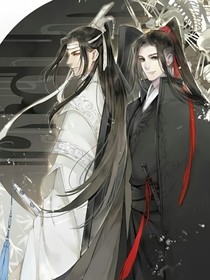 陈情令:死后穿越到现代
