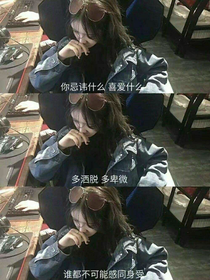 無濟(jì)于事