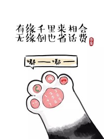 唐延路上的沙雕们