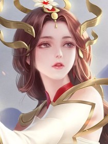 吞噬至尊之吞噬珠