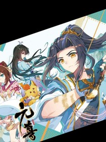 神奇寶貝之掛王傳奇