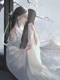 彼岸花之生死劫