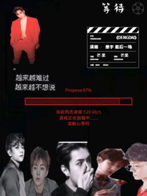 漫長(zhǎng)等待