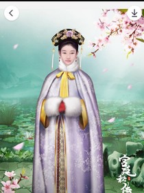 雙世寵妃之圣靈-d863-d486-d196-d297