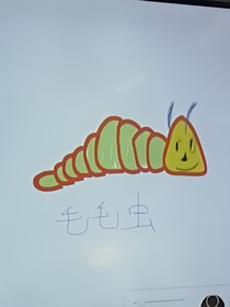 喜欢雨，等过你