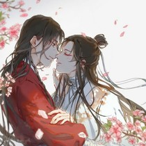 紅衣鬼王寵妻記