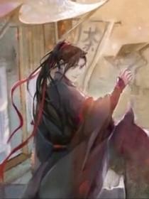 信与不信，恨别离。