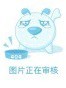 校园大搞怪