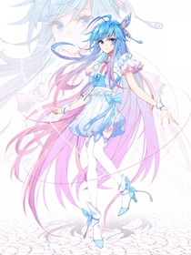 浩桐之殤