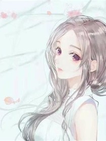 我的星空女神