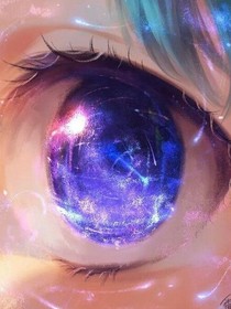 叶罗丽精灵梦之穿越?灵鹫宫?