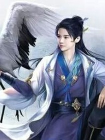 择天记之紫星耀世穿越记