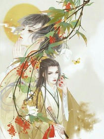傾城太子妃休想逃