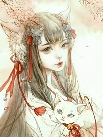 不皮不行一一第五