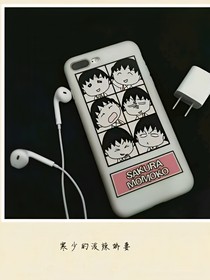 寒少的泼辣娇妻