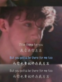 边伯贤.珍珠少女