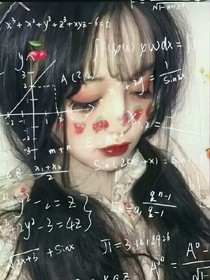 奋斗吧，少年路伊岚