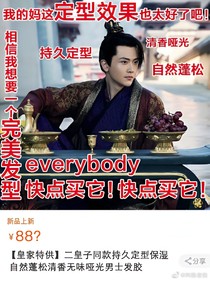 庆2——氓