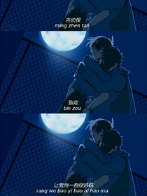沒有結(jié)果的答案
