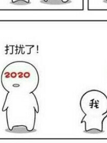 系統(tǒng)無他