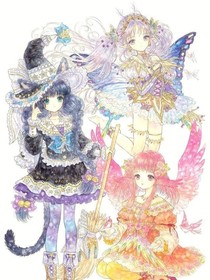 魔法之遇