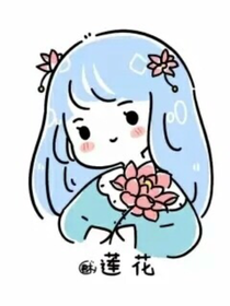 TFboy与宠妃