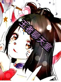 王者榮耀聊天室。