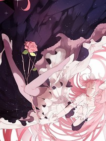 善蛻