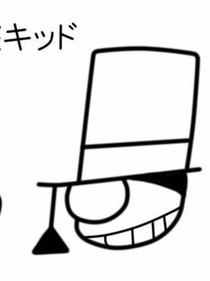 名侦探之重生
