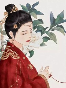 温小姐穿越之旅